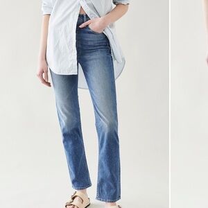 MOTHER The High Waisted Rider Skimp